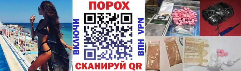 Amphetamine VHQ  Купить  Котово 
