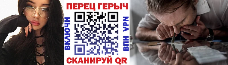 Героин VHQ  Купить где  Котово 