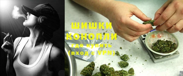 кокаин Володарск
