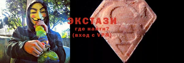 а пвп мука Волоколамск