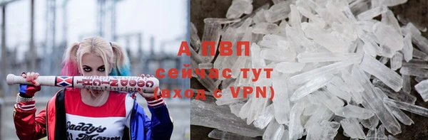 кокаин Володарск