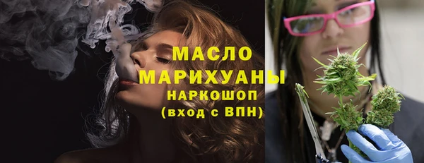 кокаин перу Волосово