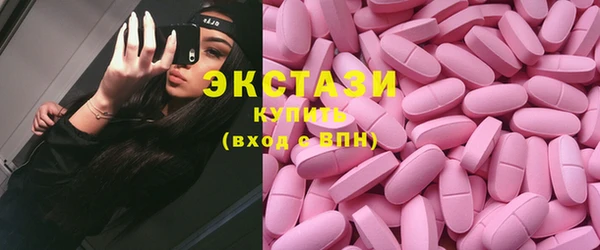 кокаин перу Волосово