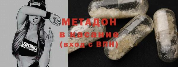 кокаин перу Волосово