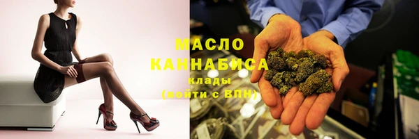 кокаин перу Волосово