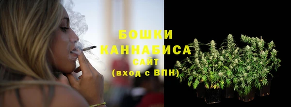 кокаин Володарск