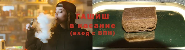 кокаин перу Волосово