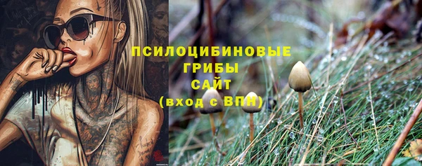 кокаин Володарск