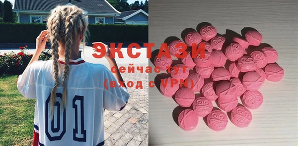 кокаин перу Волосово
