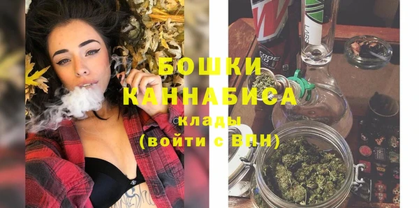 кокаин Володарск