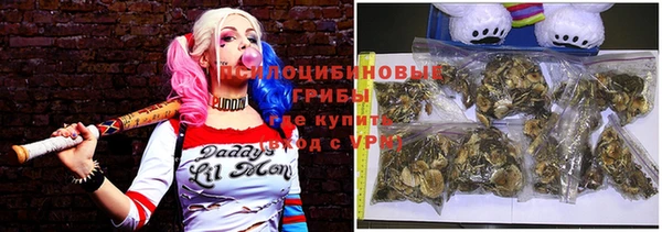 кокаин перу Волосово