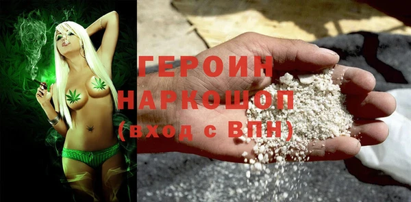 COCAINE Вяземский