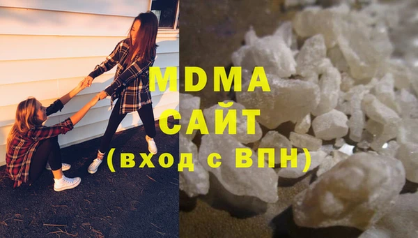 а пвп мука Волоколамск