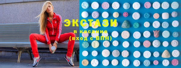 кокаин Володарск
