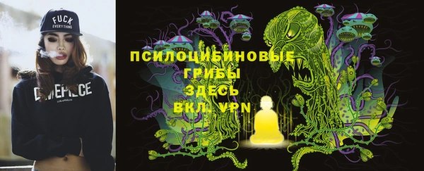 кокаин перу Волосово
