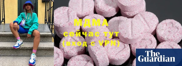 а пвп мука Волоколамск