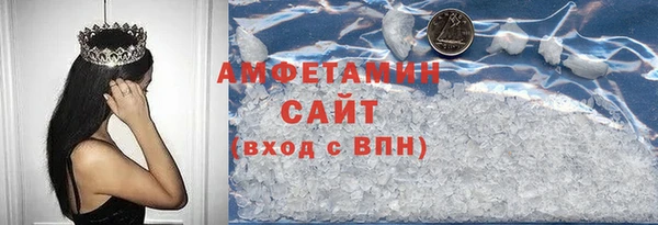 кокаин перу Волосово