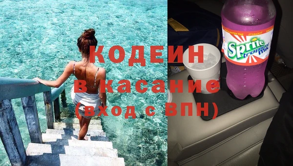 а пвп мука Волоколамск