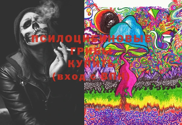 кокаин Володарск