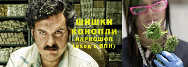 а пвп мука Волоколамск