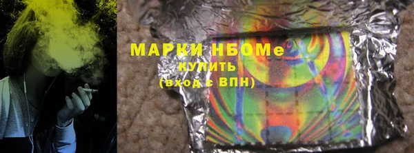 а пвп мука Волоколамск