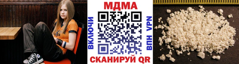 Купить где  Котово  MDMA VHQ 